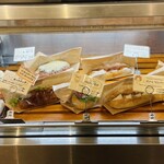 パン・オ・スリール - 