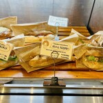 パン・オ・スリール - 