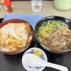 うどんの天水