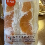 セブンイレブン - 料理写真: