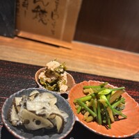 でん穗 - 