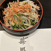 うなぎ藤田 白金台店 - 