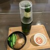 Choinomi KATSU イーサイト高崎店