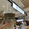 一○八抹茶茶廊 グランツリー武蔵小杉店