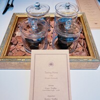 Terres de Truffes, Tokyo - 