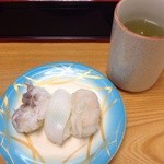 Kaitenzushi Asuka - 得皿