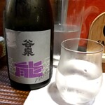 酒と食遊人 みなと - 