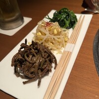 生粋 - 