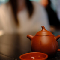 茶亭 - 
