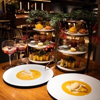 ERUTAN RESTAURANT BAR - 