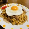 やまな食堂
