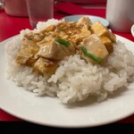 南海飯店 - GS流麻婆丼