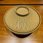 日本料理 五感 - 