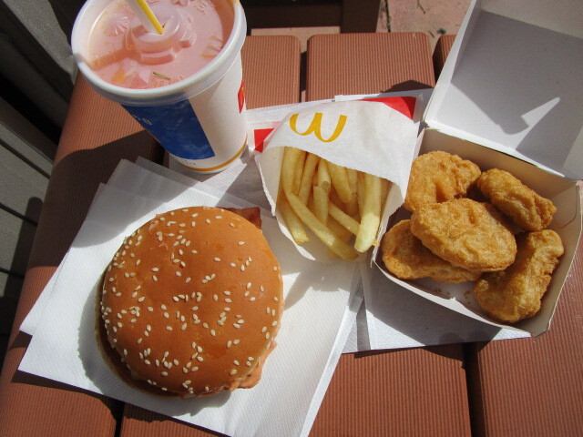 McDonald's Hirakata Park Ten