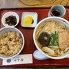 手打ちうどん田中屋