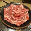黒豚料理 あぢもり