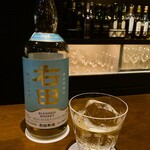 カーヴ - 島根県産の国産ブレンディッド・ウィスキー「右田」