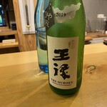 冷泉町 いとちん - 