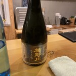 冷泉町 いとちん - 