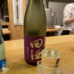 冷泉町 いとちん - 