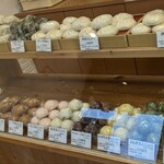 パティスリー　クレール - 