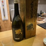 冷泉町 いとちん - 