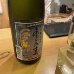 冷泉町 いとちん - 