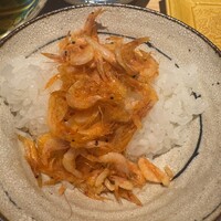 好日 - 