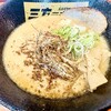 名古屋トンコツ 三方テキ無シ