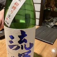 月。 - 