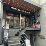 マンチズ バーガー シャック - 