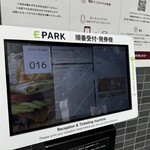 マンチズ バーガー シャック - 