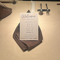 CASA UOKIN 神楽坂 - 