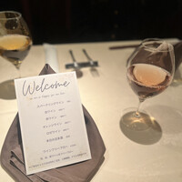 CASA UOKIN 神楽坂 - 