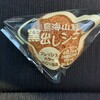小池菓子舗