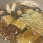 アグーしゃぶしゃぶ みるく 那覇店 - 