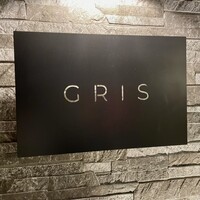 GRIS - 