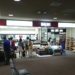 JAL PLAZA - お店外観＠２０１４．０５