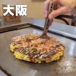 おこのみ焼き　花茶栗 - くっとーと《食べグラファー》
