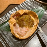 KICHIRI - 