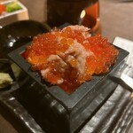 KICHIRI - 
