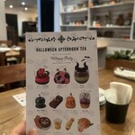 カフェ アクイーユ - 