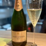 エンメエッセ - 