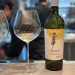 エンメエッセ - 