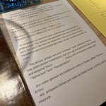 エンメエッセ - 