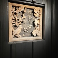 鳥匠いし井ひな - 