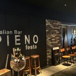 ピエーノ フェスタ - 