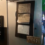 カッチャル バッチャル - 