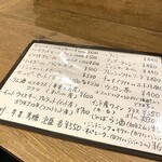 カッチャル バッチャル - 