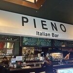 ピエーノ フェスタ - 